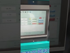 2-в-одн УЛЬТРАФИОЛЕТОВОЙ системе СИД CIPP и высоковольтном свете деля такой же регулятор