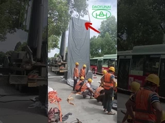 Подземная трубопроводная машина без канализации