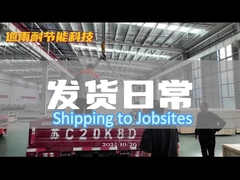 Ультрафиолетовый процесс отверждения Ультрафиолетовый процесс отверждения