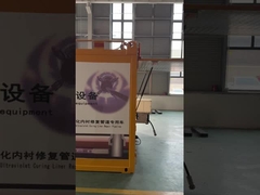 Установка оборудования UV CIPP Малый диаметр канализации Ремонт без раскопок