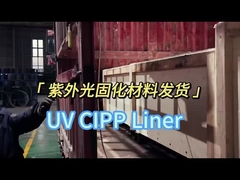 Услуги по ремонту ультрафиолетовых труб и канализации без канализации Оценка обслуживания муниципальных трубопроводов