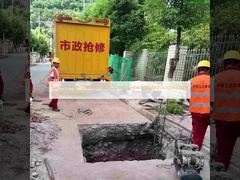 Супер большой УФ-отверждаемый лайнер DN2000 успешно установлен методом бестраншейной прокладки