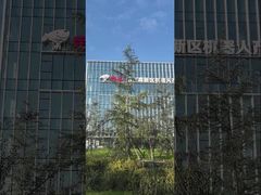 Просмотр обучения по бестраншейным технологиям TT, инспекция CCTV подземной канализации, демонстрация последующих работ