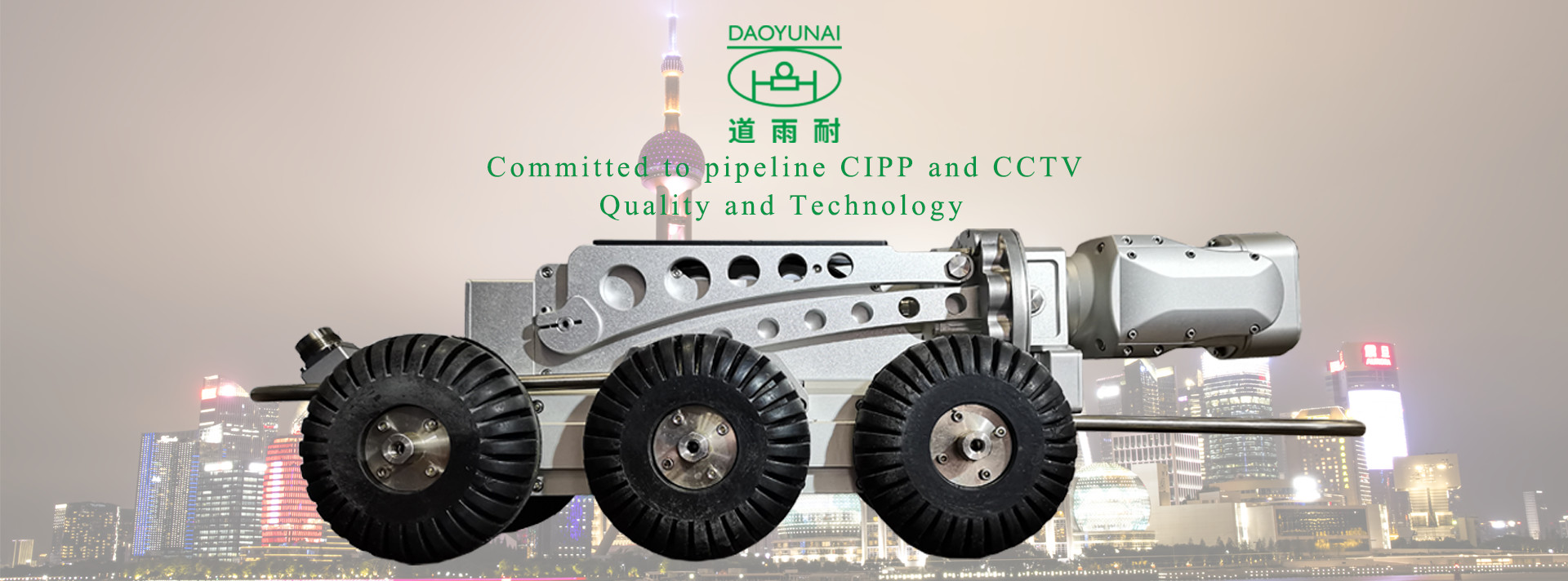 качество УЛЬТРАФИОЛЕТОВОЕ оборудование CIPP Фабрика
