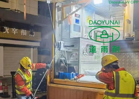 Трубопровод оборудования воды УЛЬТРАФИОЛЕТОВЫЙ CIPP пара Relining Не-выкапывая сеть сточной трубы ремонта подземная