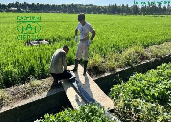 УЛЬТРАФИОЛЕТОВАЯ подкладка ДН300 КИПП ОТСУТСТВИЕ выкапывания УЛЬТРАФИОЛЕТОВОГО вкладыша для трубы малого диаметра, котор нужно вылечить 4мм